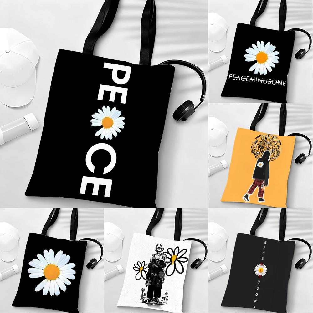 Peaceminusone Storage Bags Lig - огляд і ціна Peat Pellet Tray
