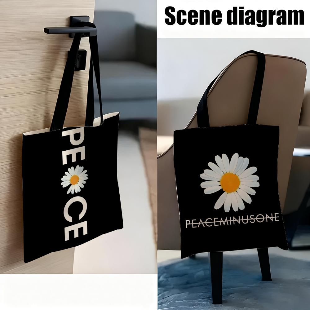 Peaceminusone Storage Bags Lig - огляд і ціна Peat Pellet Tray